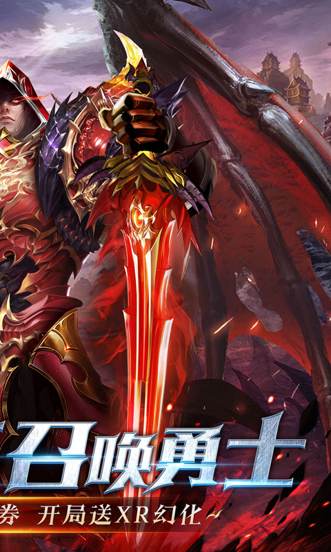 https://api.haichuanshouyou.com/static/uploads/20260724163451104.png