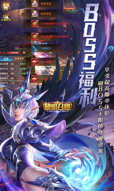 https://api.haichuanshouyou.com/static/uploads/20260724163451322.png