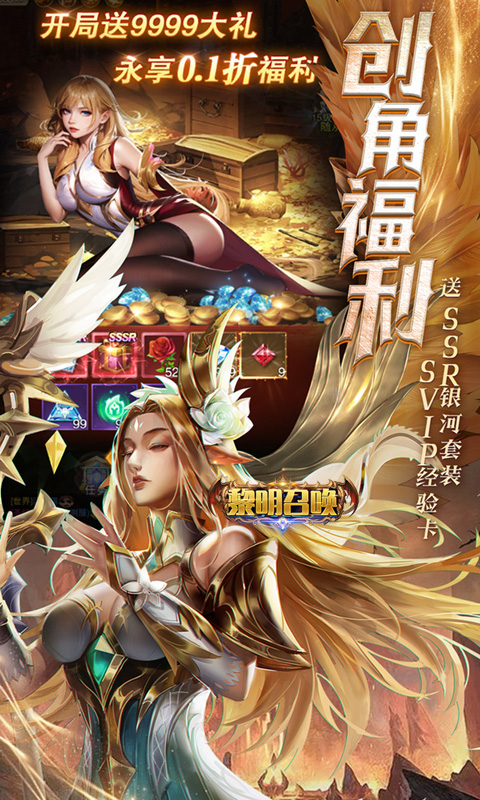 https://api.haichuanshouyou.com/static/uploads/20260724163451543.png
