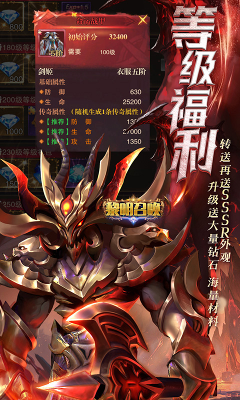 https://api.haichuanshouyou.com/static/uploads/20260724163451677.png