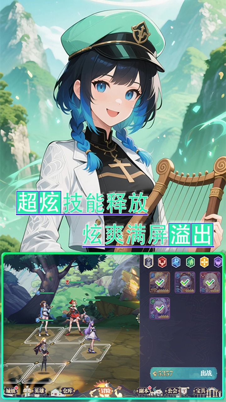 https://api.haichuanshouyou.com/static/uploads/20260724174227316.png
