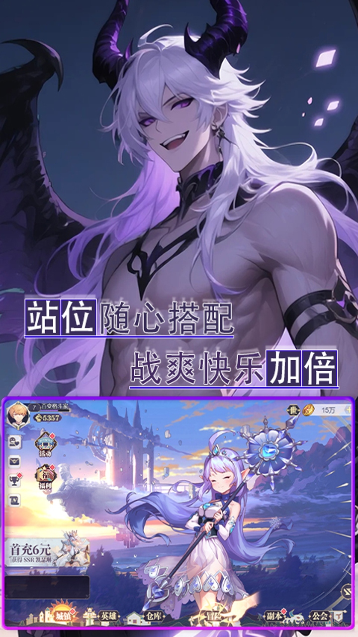 https://api.haichuanshouyou.com/static/uploads/20260724174227618.png