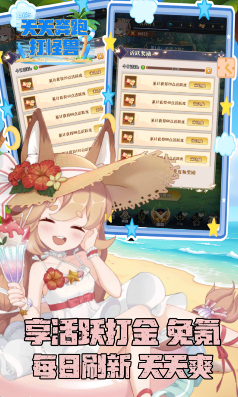 https://api.haichuanshouyou.com/static/uploads/20260724175445916.png
