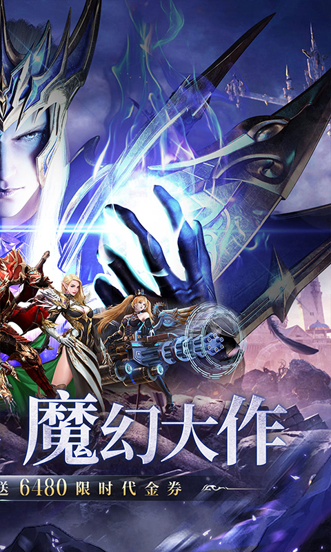 https://api.haichuanshouyou.com/static/uploads/20260724185634632.png