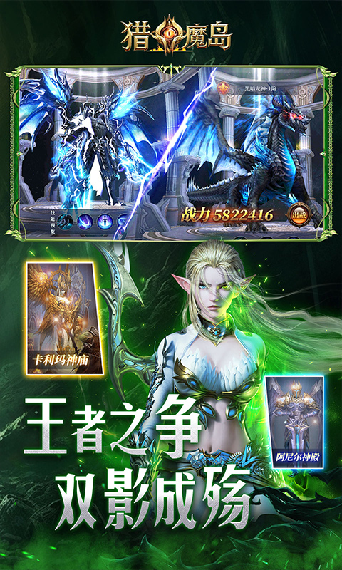 https://api.haichuanshouyou.com/static/uploads/20260724185635750.png