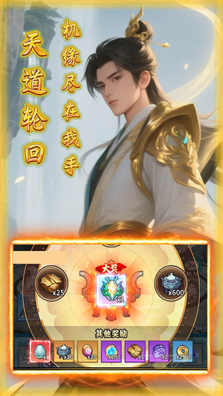 https://api.haichuanshouyou.com/static/uploads/20260724190437168.png