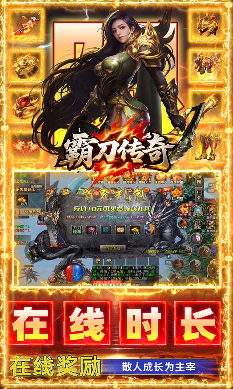 https://api.haichuanshouyou.com/static/uploads/20260724190650193.png