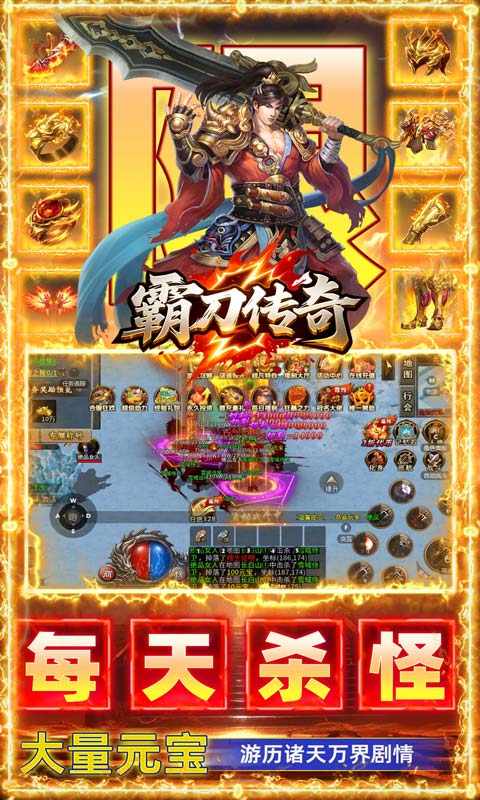 https://api.haichuanshouyou.com/static/uploads/20260724190650323.png