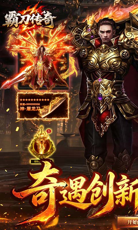 https://api.haichuanshouyou.com/static/uploads/20260724190650923.png