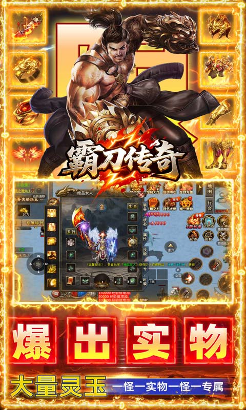 https://api.haichuanshouyou.com/static/uploads/20260724190651253.png