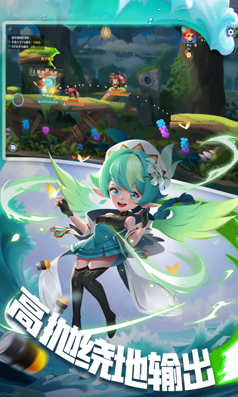 https://api.haichuanshouyou.com/static/uploads/20260727132617373.png