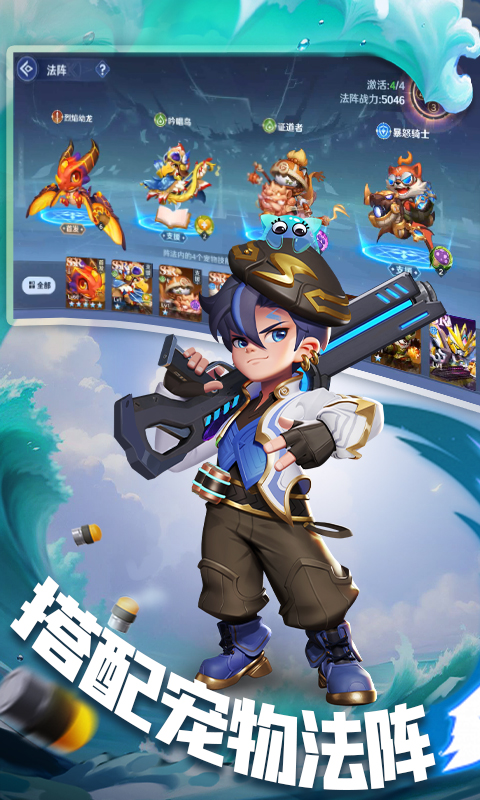 https://api.haichuanshouyou.com/static/uploads/20260727132618362.png