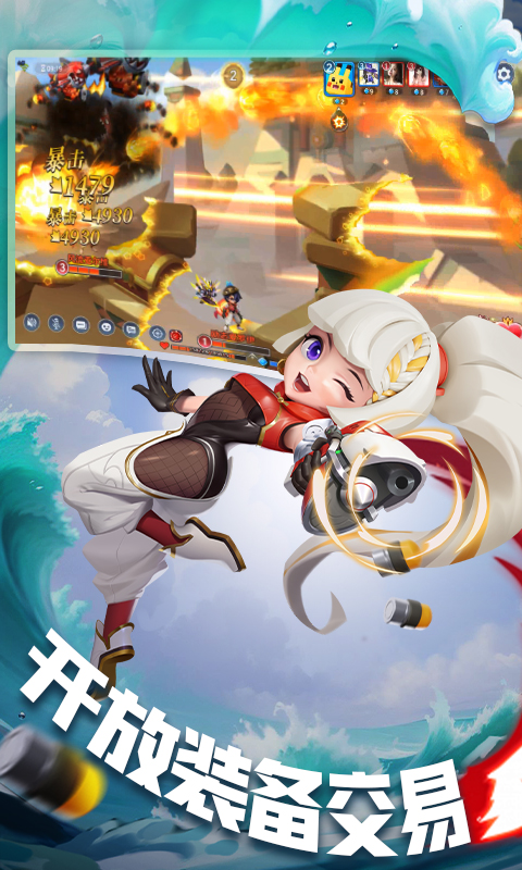 https://api.haichuanshouyou.com/static/uploads/20260727132618399.png