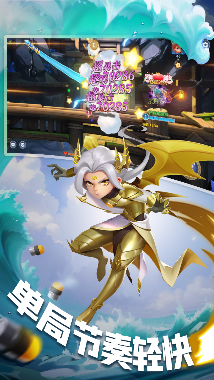https://api.haichuanshouyou.com/static/uploads/20260727132618574.png