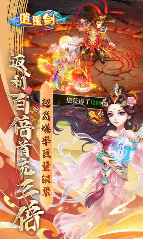 https://api.haichuanshouyou.com/static/uploads/20260728120530593.png