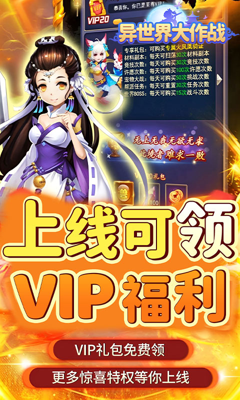 https://api.haichuanshouyou.com/static/uploads/20260729181858422.png