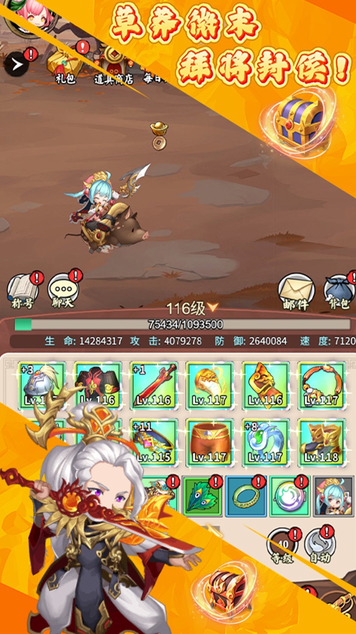 https://api.haichuanshouyou.com/static/uploads/20260729190610705.png