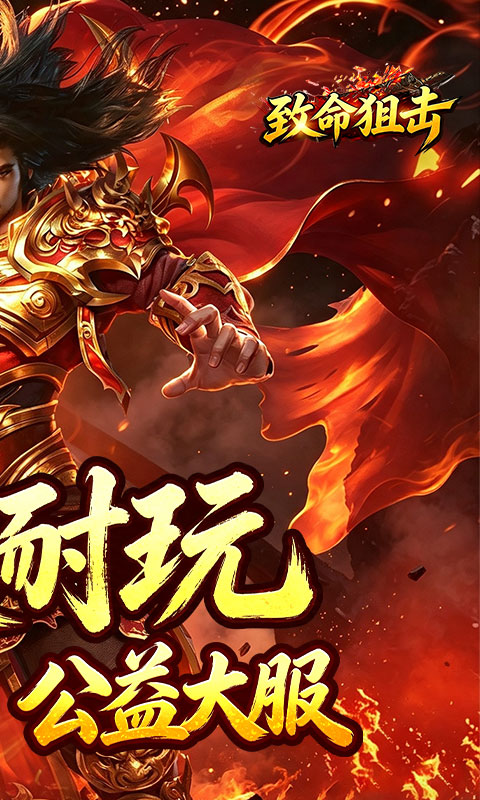 https://api.haichuanshouyou.com/static/uploads/20260729190727147.png