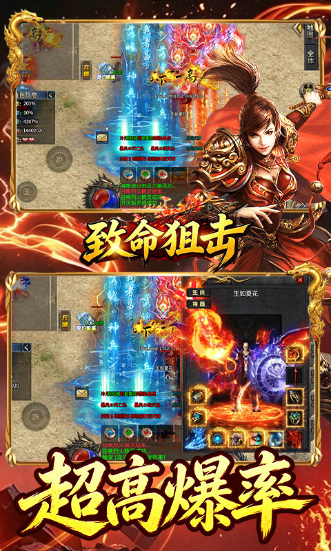 https://api.haichuanshouyou.com/static/uploads/20260729190727625.png