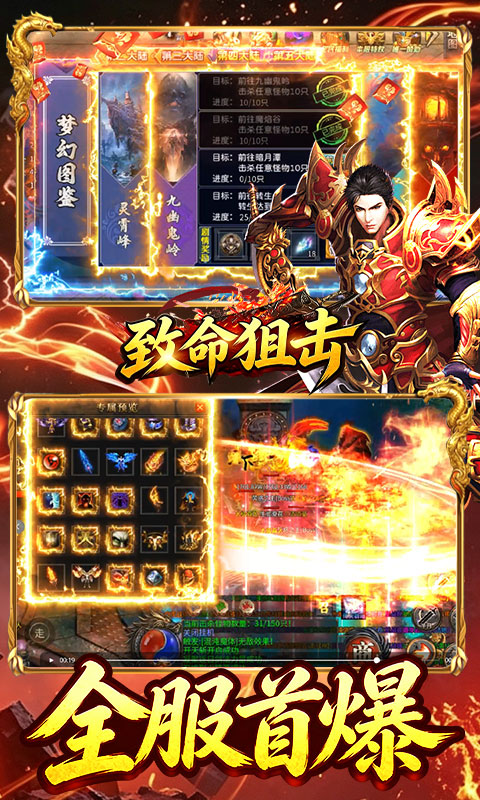 https://api.haichuanshouyou.com/static/uploads/20260729190727658.png