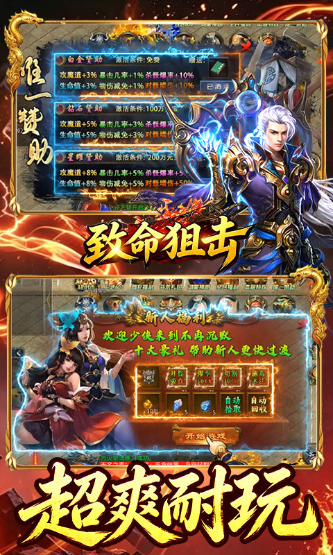 https://api.haichuanshouyou.com/static/uploads/20260729190728397.png
