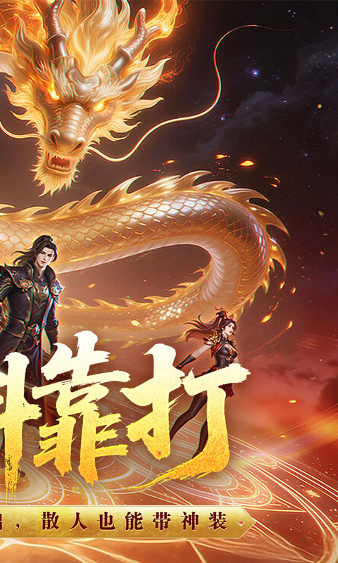 https://api.haichuanshouyou.com/static/uploads/20260729190944329.png
