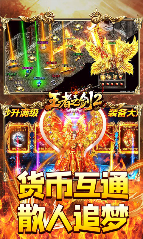 https://api.haichuanshouyou.com/static/uploads/20260729190945142.png