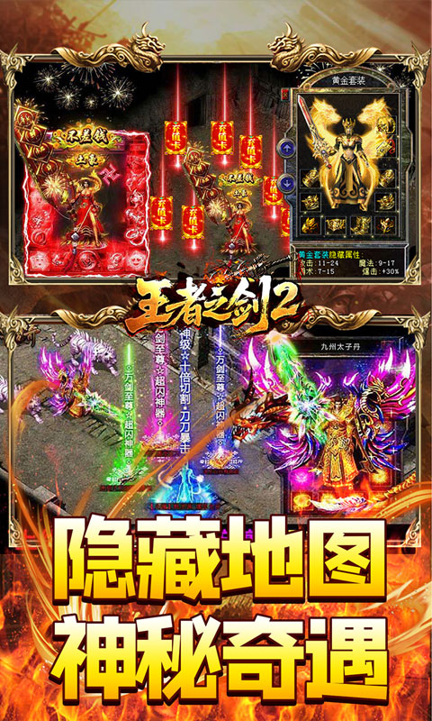 https://api.haichuanshouyou.com/static/uploads/20260729190945643.png