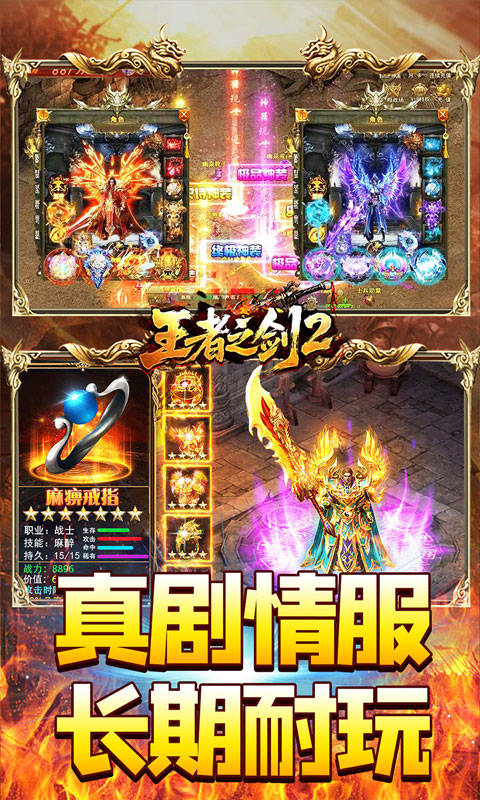 https://api.haichuanshouyou.com/static/uploads/20260729190945709.png