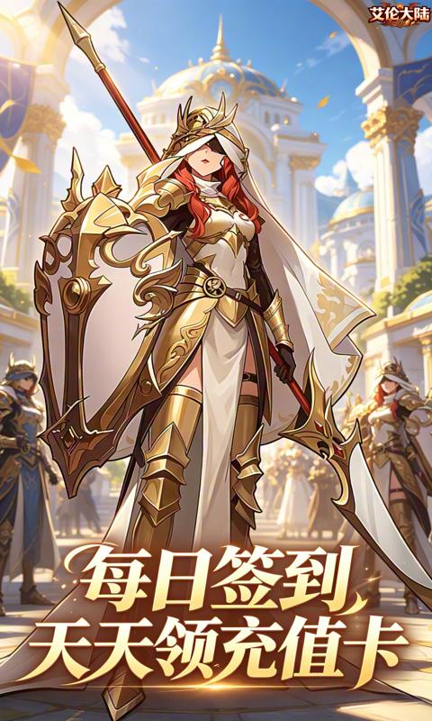https://api.haichuanshouyou.com/static/uploads/20260729191357103.png