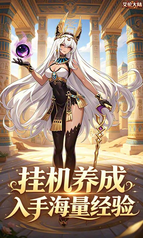 https://api.haichuanshouyou.com/static/uploads/20260729191357283.png