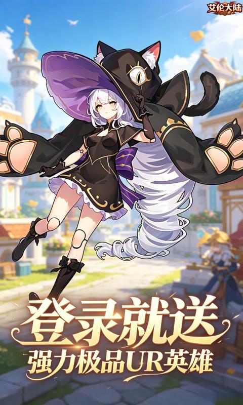 https://api.haichuanshouyou.com/static/uploads/20260729191357395.png