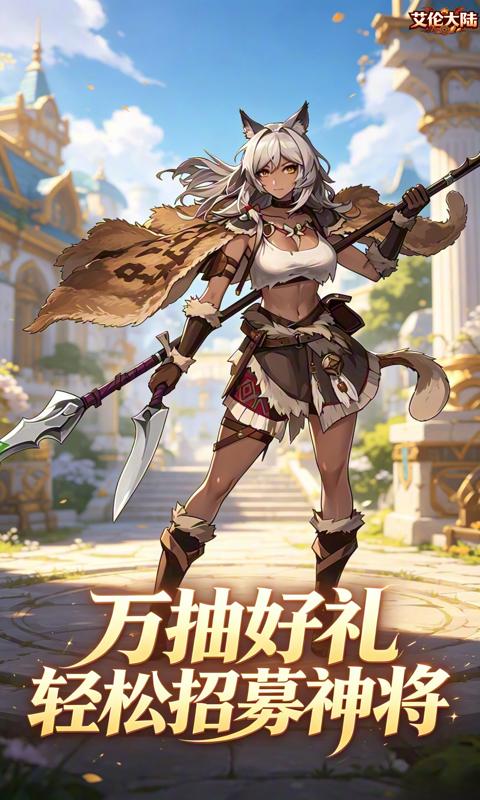 https://api.haichuanshouyou.com/static/uploads/20260729191357482.png
