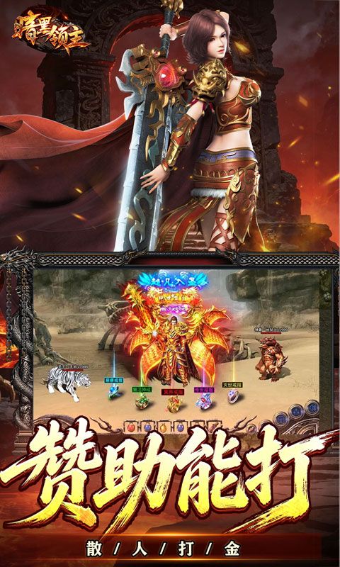 https://api.haichuanshouyou.com/static/uploads/20260729191551260.png