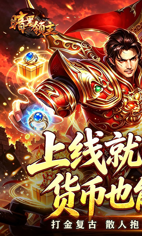 https://api.haichuanshouyou.com/static/uploads/20260729191551434.png
