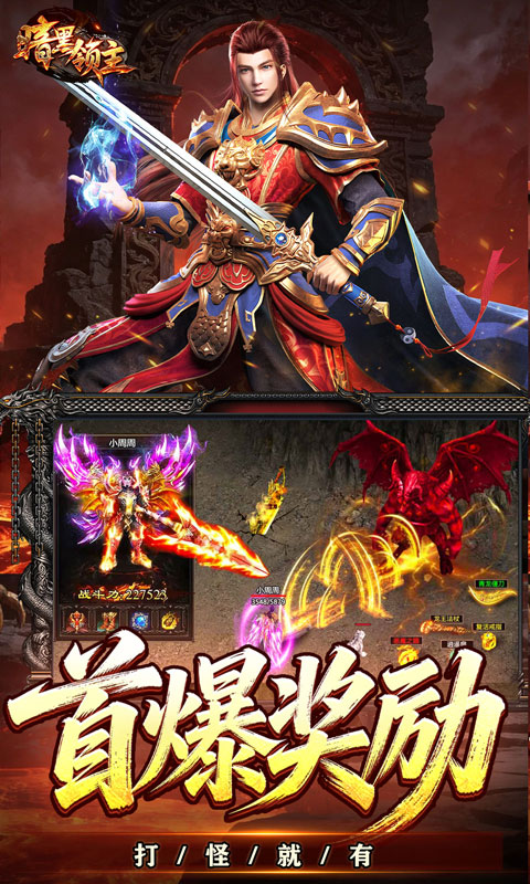 https://api.haichuanshouyou.com/static/uploads/20260729191551971.png
