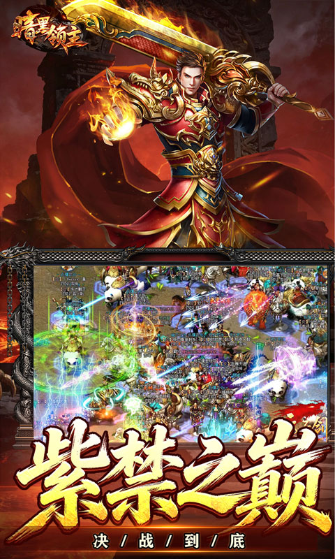 https://api.haichuanshouyou.com/static/uploads/20260729191552213.png