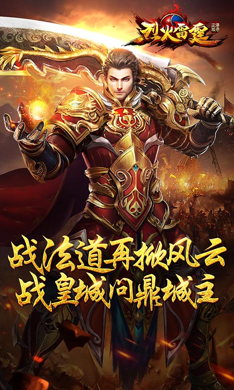 https://api.haichuanshouyou.com/static/uploads/20260803172619457.png