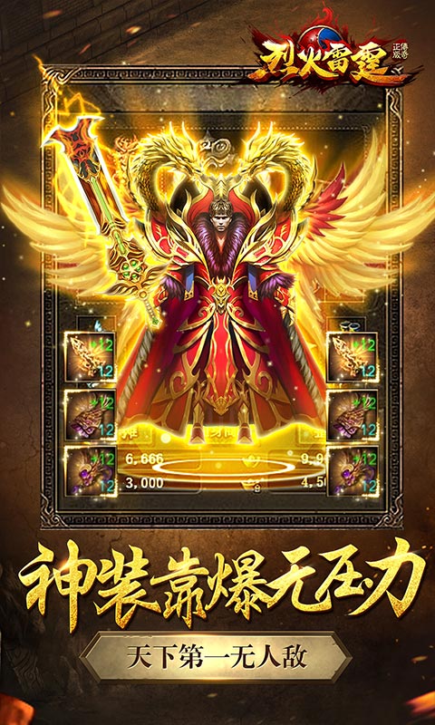 https://api.haichuanshouyou.com/static/uploads/20260803172620371.png