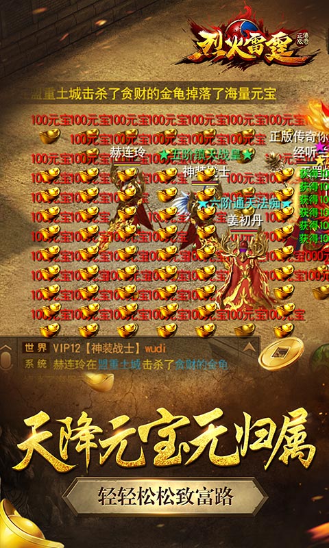 https://api.haichuanshouyou.com/static/uploads/20260803172620915.png