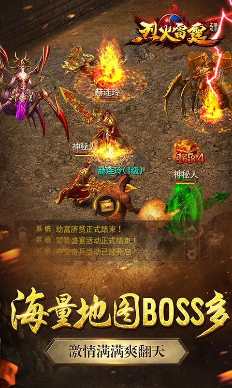 https://api.haichuanshouyou.com/static/uploads/20260803172621702.png