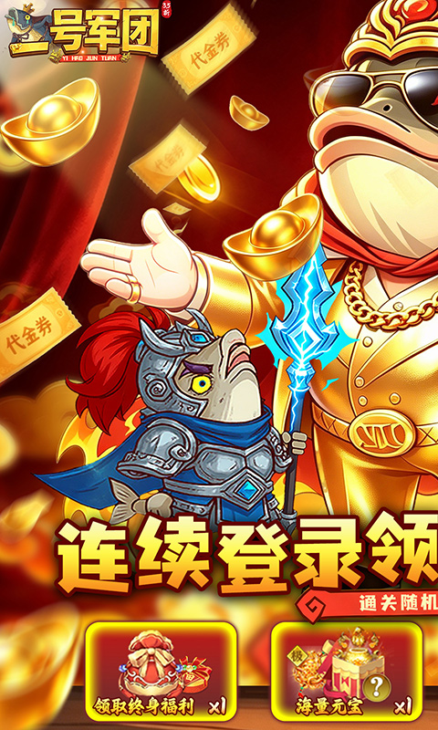 https://api.haichuanshouyou.com/static/uploads/20260803173932792.png