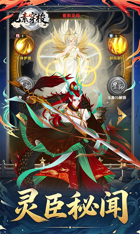 https://api.haichuanshouyou.com/static/uploads/20260803175748604.png