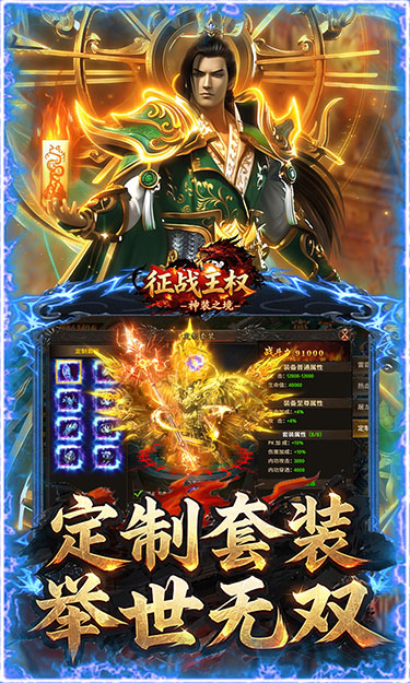 https://api.haichuanshouyou.com/static/uploads/20260803230854524.png