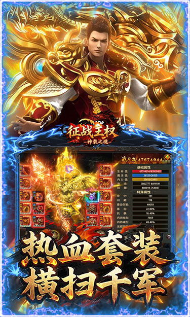 https://api.haichuanshouyou.com/static/uploads/20260803230854839.png