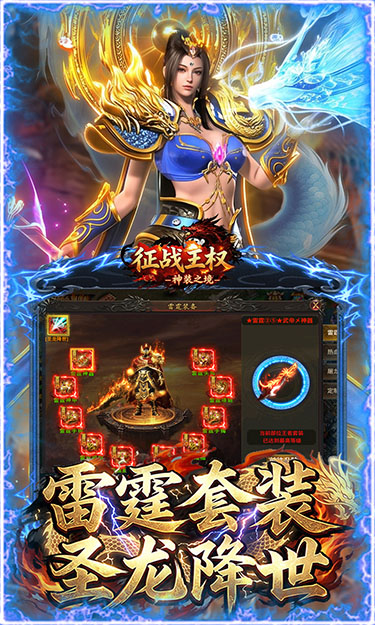 https://api.haichuanshouyou.com/static/uploads/20260803230854869.png
