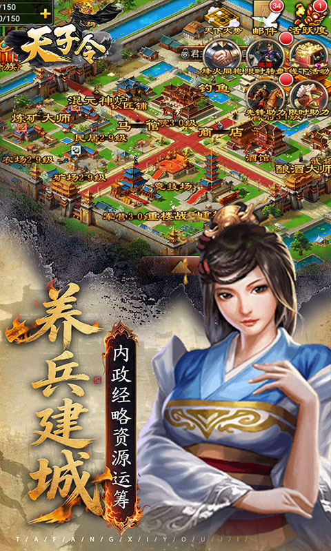 https://api.haichuanshouyou.com/static/uploads/20260803231100506.png
