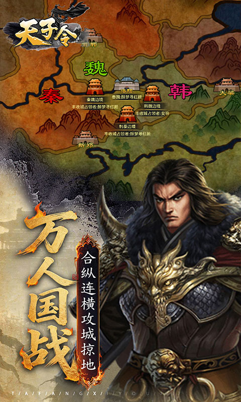 https://api.haichuanshouyou.com/static/uploads/20260803231100901.png