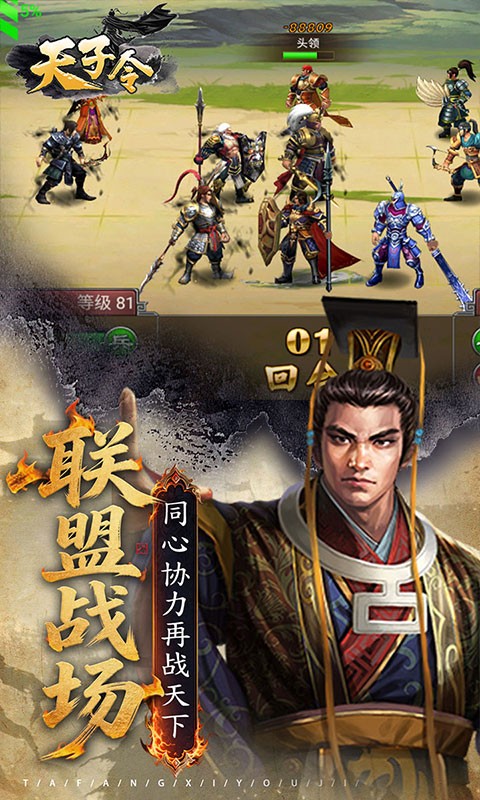 https://api.haichuanshouyou.com/static/uploads/20260803231101449.png