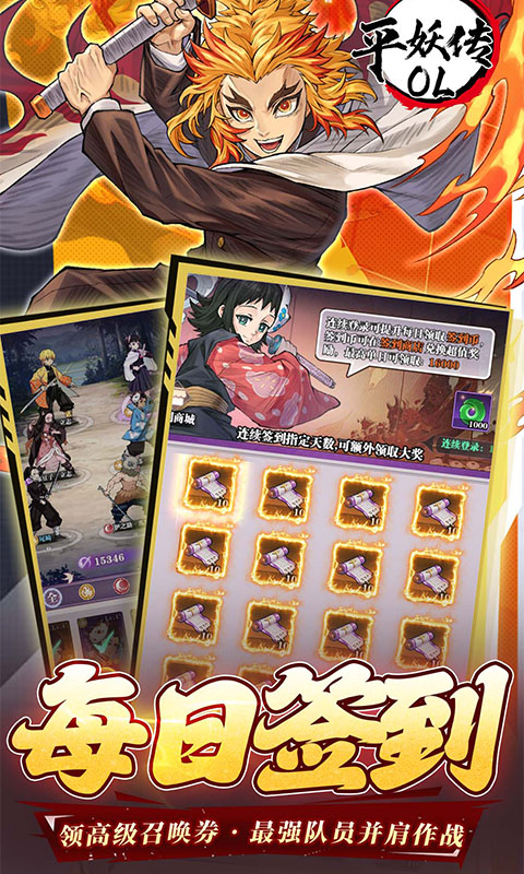https://api.haichuanshouyou.com/static/uploads/20260803232957219.png